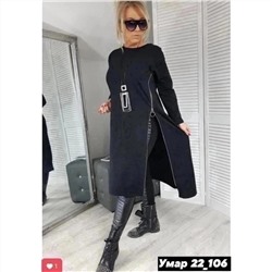 платья-ТУНИКА