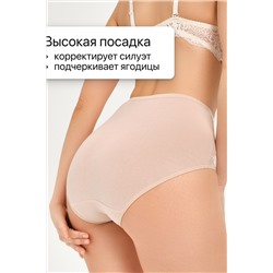 Набор трусов OIRO 39721 хлопковые с цветочным узором 3 шт