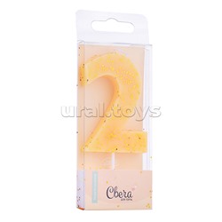 Свеча Цифра, 2, Кремовый, с блестками, 4,3*7,5 + 4,5 см, 1 шт. с держат.