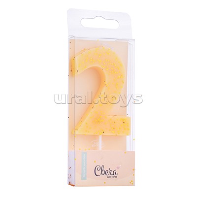 Свеча Цифра, 2, Кремовый, с блестками, 4,3*7,5 + 4,5 см, 1 шт. с держат.