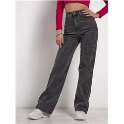 Джинсы трубы