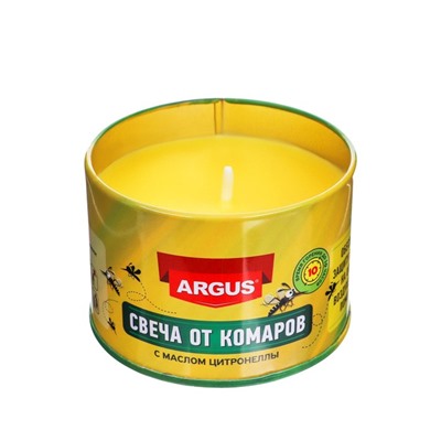 Антимоскитная свеча Argus, с маслом цитронеллы, банка с крышкой, 80 г