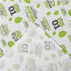 Простыня вафельная для бани «Герой бани», 150×180 см, хлопок 100%