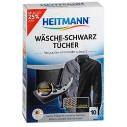 Салфетки HEITMANN для стирки Чёрного белья 10 шт, 2551