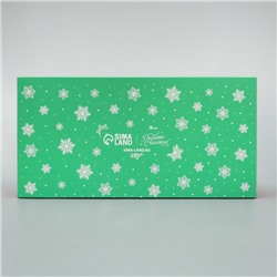 Коробка складная новогодняя «С Новым годом», 20×10×5 см