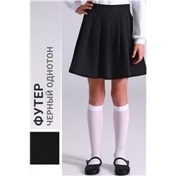 Юбка АПРЕЛЬ, 1197785