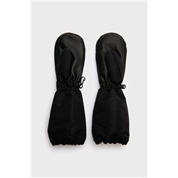 Варежки PLAYTODAY, 1050119