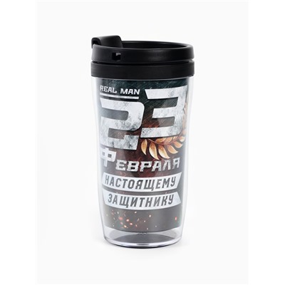 Чай подарочный «23 февраля» в термостакане, 20 г