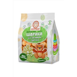 Завтрак сухой "Шарики особые зеленой гречки" 30г ЭКОПРОДУКТЫ, 1193732