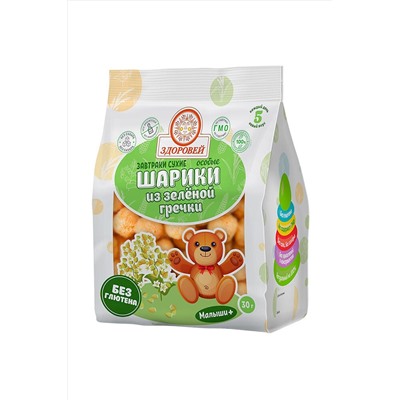 Завтрак сухой "Шарики особые зеленой гречки" 30г ЭКОПРОДУКТЫ, 1193732