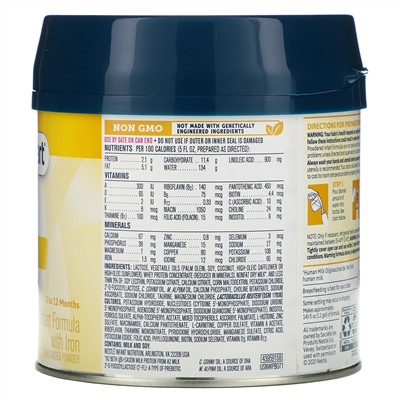 Gerber, Good Start, A2, детская смесь с железом, от 0 до 12 месяцев, 566 г (20 унций)