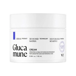 VT Cosmetics Крем для глубокого увлажнения с глукамином Glucamune Cream