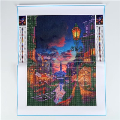 УЦЕНКА Алмазная вышивка с частичным заполнением «Город» 30×40 см, холст