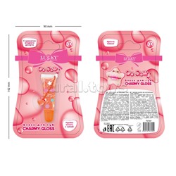 Сверкающий блеск для губ, роз, 5мл, с ароматом ягодного десерта, браслетик с подвеской