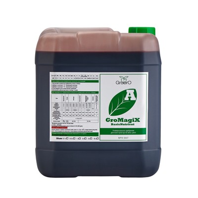 Удобрение для гидропоники "GroBro" GroMagiX A+B, 5л+5л