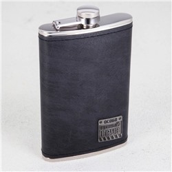 Фляга «Особо ценный груз», 300 мл