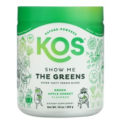 KOS, Show Me The Greens, супервкусная овощная смесь, сорбе из зеленого яблока, 285 г (10 унций)