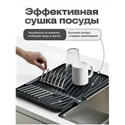 Сушилка для посуды #23323667