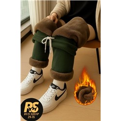 Спортивные брюки #23117194