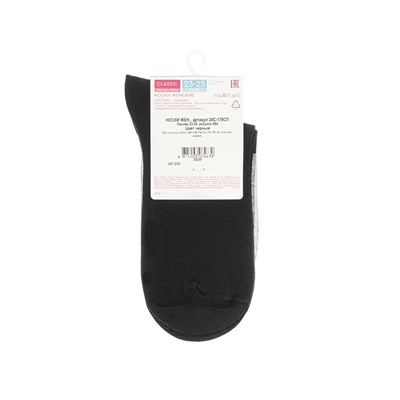 Классические CONTE CLASSIC Носки женские