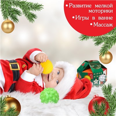 Подарочный набор развивающих мячиков «Сказочный шар», 7 шт., Крошка Я