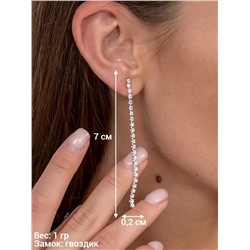 Комплект серьги и колье длинное серебристое, цвет серебристый, арт.012.114