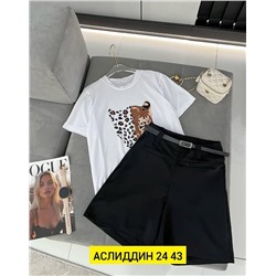 Комплект женский