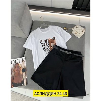 Комплект женский