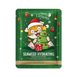 Тканевая маска для лица с морскими водорослями Новогодняя ТИГРЕНОК Sadoer