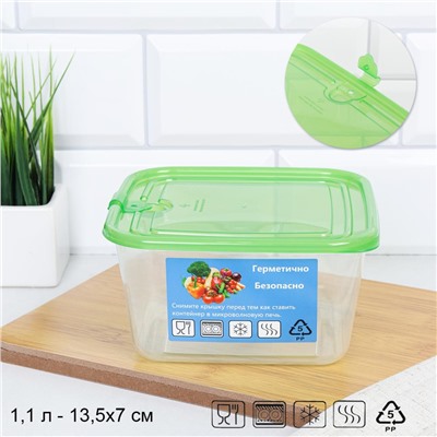 Контейнер квадратный 1100 мл / ZP3047B /уп 72/288/ ДОП СКИДКА НА КОРОБ 3%