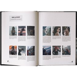 АСТ Ван Лин "Призрачный Клинок. GhostBlade. Иллюстрации WLOP"