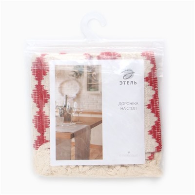 Дорожка на стол «Этель» 32×180 см, бежевая/красная