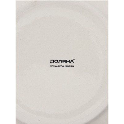 Набор тарелок Доляна Nature, 4 шт., d=19 см, керамика, бежевые