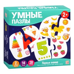 Умные пазлы. Первые знания.