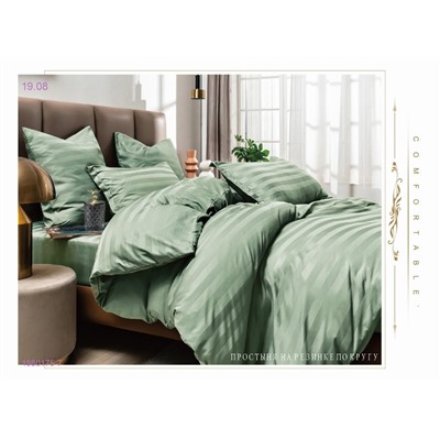 КПБ BORIS СТЕП- БРОНЬ 1980175-7