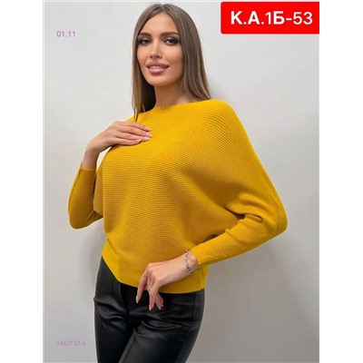 Кофта 1842737-5