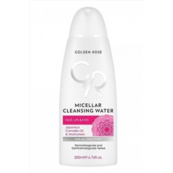Вода мицеллярная GR Micellar Cleansing Water 200 мл КОСМЕТИКА ИЗ ТУРЦИИ, 1097351