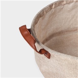 Корзина для хранения с ручками круглая Доляна My Basket, 30×30×13, бежевая