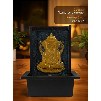 Фонтан настольный с подсветкой «Портрет сидящего Ганеша», от сети, 21×17×27 см