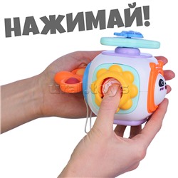 Игрушка развивающая "Планета детства" в коробке