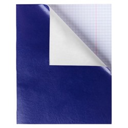 Тетрадь  96л клетка "Бумвинил синий" (047610) Хатбер