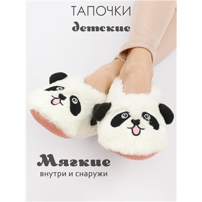 Тапочки для девочки Лиана