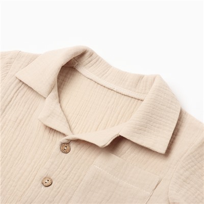 Костюм детский (рубашка и шорты) «Крошка Я», рост 68-74, бежевый