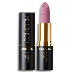 Помада для губ матовая тон 06 Glamour Guide