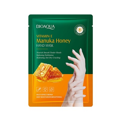 Увлажняющие ПЕРЧАТКИ с экстрактом Меда и Витамином Е BIOAQUA