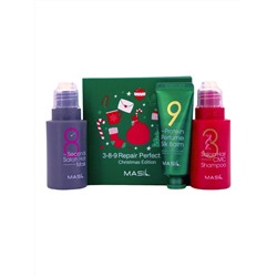 MASIL - НАБОР ПОДАРОЧНЫЙ 3 SALON HAIR CMC SHAMPOO 50 МЛ 8 SECONDS SALON HAIR MASK 50 МЛ 9 PROTEIN PERFUME SILK BALM 20 МЛ