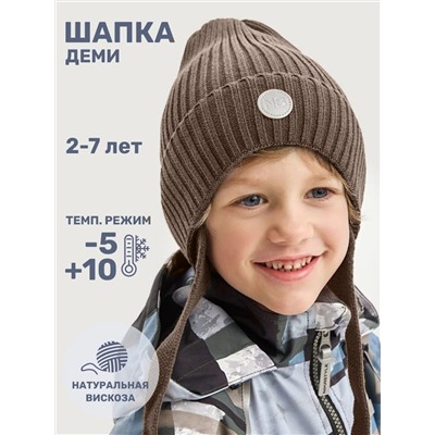 NIKASTYLE Шапка 11м21326