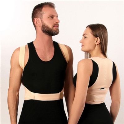 Массажёр - фиксатор для осанки и поясницы, на фастексах, размер 2XL-3XL, бежевый