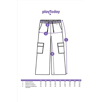 Брюки PLAYTODAY, 1130164