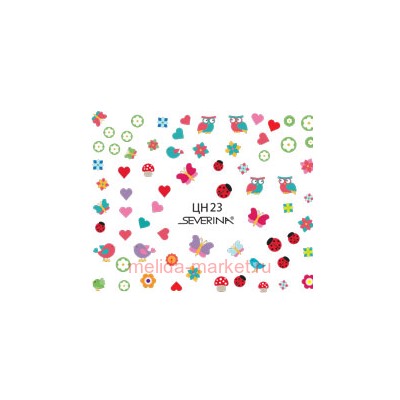 Severina Наклейки "Фэнтази Арт" водные № 23